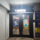 대화역3번출구약국 이미지