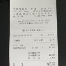 압구정로 이미지