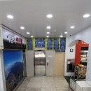 더건강찬