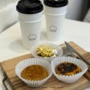 일신반점 | [송파역] 잠실 타르트 디저트카페 ‘뭉게’