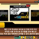 헝그리걸 이미지