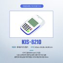 한울무선통신 이미지