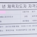 247멀티짐 이미지