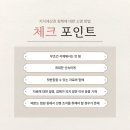 심파트너스 이미지