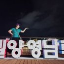 쌈지모텔 이미지