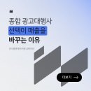 엘엔케이종합관리