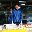 청송대표식품 이미지