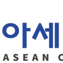 부산 산림교육센터 이미지