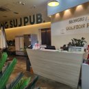 성수 제이펍 이미지