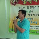 한서요양병원 이미지