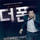 (주)씨지브이신도림 이미지