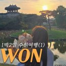 시월재 이미지