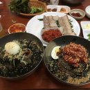 동해막국수 - 양주시 가래비12길 31-16 | 동해막국수
