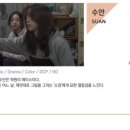 퍼니콘 (FUNNYCON) 이미지