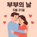 세종세탁 - 세종특별자치시 만남로 190 | 세종세탁