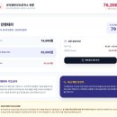 (주)아이엠메디칼 이미지