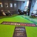 동호골프아카데미 이미지