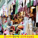 보선상회 이미지
