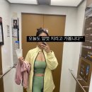 뉴에스에이짐 이미지