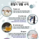 그린태권도 이미지