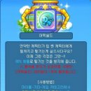 뽑기오빠뽑기언니 이미지