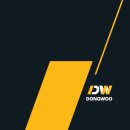 동우기술(주) 이미지