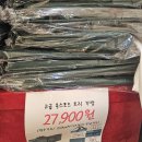 신반포로 339 | 크리스마스트리 180cm 무장식,트리오너먼트는 라브르!