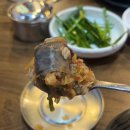 [병점] 24시 잡내없는 고기듬뿍 국밥 맛집 내돈내산 솔직후기