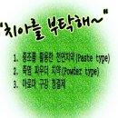 가은테라피 이미지