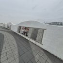 마린시티1로 이미지