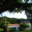 예직 이미지