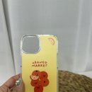 오렌지마켓 이미지