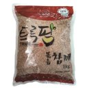 트루팜