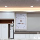 대교뉴이프 창원 요양보호사교육원 네이버블로그