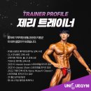 광안약국 네이버블로그