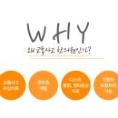 금초한의원 이미지