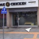 푸라닭평택지산신장점 이미지