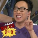 [강진 당일치기 여행] 강진다원-백운동원림-무위사