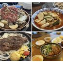 형근씨 | 에버랜드 근처 맛집! 아이와 놀이공원 다녀온 후 실패없는 식당 리스트5