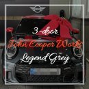 레젼드모터스 | 포르쉐 타던 딸이 선택한 이유, 3도어 JCW 레전드그레이 출고 후기🎉 [MINI 김민환]