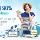 써니모바일 이미지