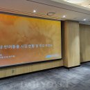 미래펫 동물병원 네이버블로그