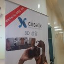 일상/SM에스엠성형외과/강남가슴성형 상담후기/보라카이여행