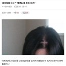 갤러리헤어 이미지