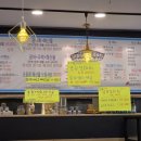 황금수산.포차
