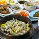 평택식당 이미지