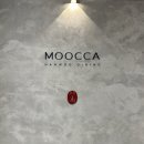 지에스25(GS25)민락금강점 | [광안리] 한우 오마카세 MOOCCA 무까 디너 코스 생일 후기