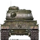 Soviet JS-2 Heavy Tank # 05588 [1/35th Trumpeter Made in China] 이미지