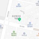 쌍용자동차논현서비스프라자 이미지