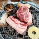 흑돈회관 이미지